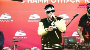 GAYAZOV$ BROTHER$ - ХЕДШОТ | ВОСТОК FM LIVE