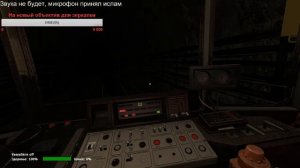 Стрим по Garry's Mod Metrostroi. Покатушки на карте b46