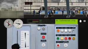 Будни машиниста в Симулятор Московского метро 2d. Бытовая линия 12