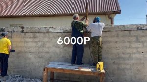 НАВЕС В ДОМЕ У МОРЯ часть 1