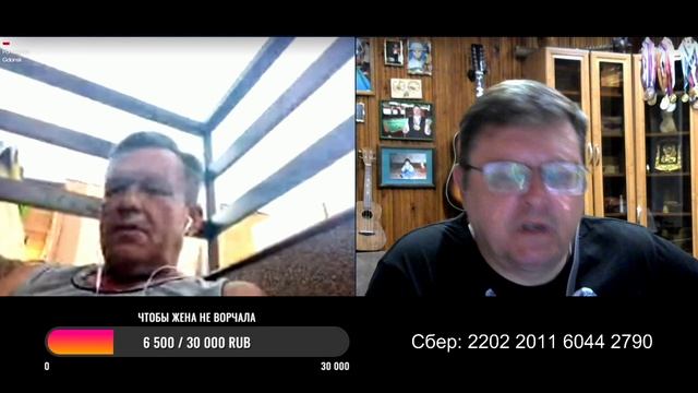 Юрий Гагарин не первый (польский учебник).