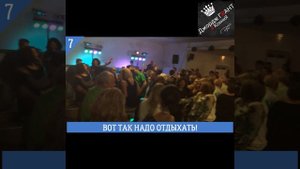 Дискотека 80-х-90-х в Краснодаре с музыкальным дуэтом "Джордж Грант & Ксения"