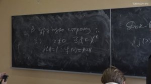 Богачёв В.И. - Функциональный анализ - 7. Гильбертовы пространства. Базисы