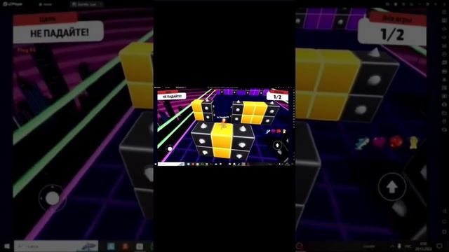дуель на панчах #stumbleguyslive #gaming #livestumble #stumbleguys