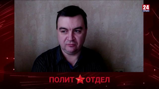 Политотдел. «Политэкономия Роджерса»