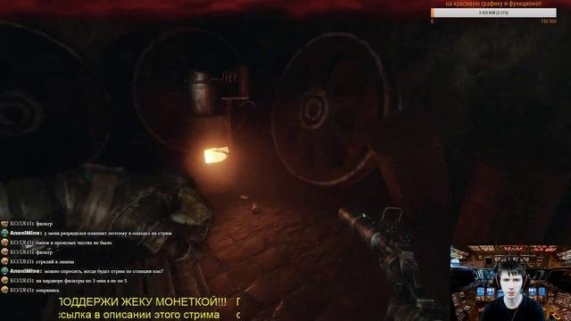 METRO EXODUS - прохождение на максимальной сложности