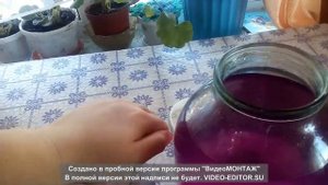 Как очистить самогон! Простой способ!