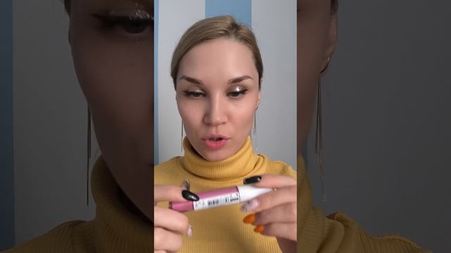 Новинки декоративной косметики Фаберлик в 16 каталоге!🥰