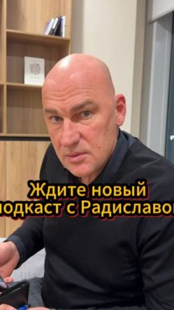 А также напоминаю, что 7 числа у меня стартует онлайн курс по ТРИЗ. Ссылка в описании!