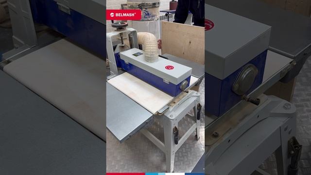 Шлифовка широких заготовок до 111 см на BELMASH DS560-W смотреть онлайн