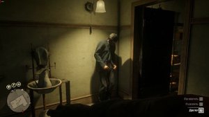 Red Dead Redemption 2 Ограбление В аптеке Валентайна.