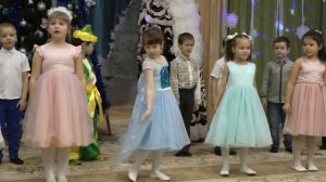 Группа "Солнышко", Новый год 2022