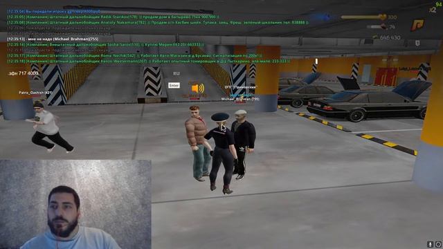 Я Врач,играю в самп радмир крмп samp radmir в кс го cs go cs 1.6 кс 1.6 Реди ор нот ready or not