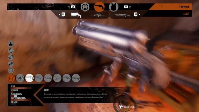 METRO EXODUS - РЕЙНДЖЕР ХАРДКОР смотреть онлайн