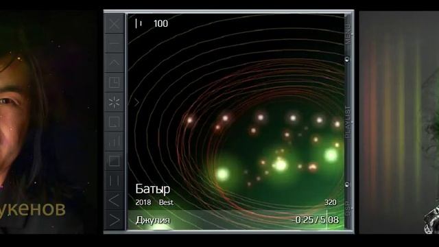 Батыр Шукенов-избранное