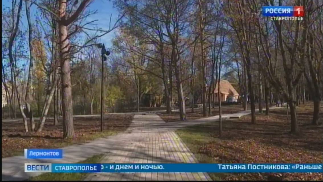 В Лермонтове завершается реконструкция сквера «Молодежный»