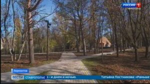 В Лермонтове завершается реконструкция сквера «Молодежный»