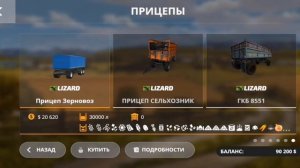 Farming simulator 20/обзо/ мод карта от дага / бухалово