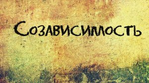 PT207 Rus 25. Практическое упражнение.