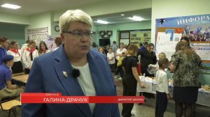 БЛАГОТВОРИТЕЛЬНАЯ ЯРМАРКА ПРОШЛА В ОЗЕРНОВСКОЙ ШКОЛЕ