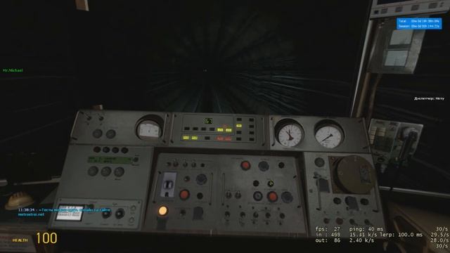 Garrys mod Metrostroi. Loop Line-Part One (Гаррис мод Метрострой Кольцевая линия)