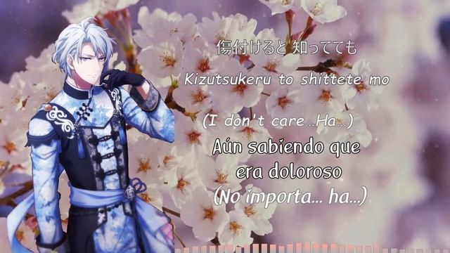 [Yaotome Gaku] Shiawase de ite sub español смотреть онлайн