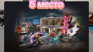 Топ 10 лучших наборов Лего Марвел