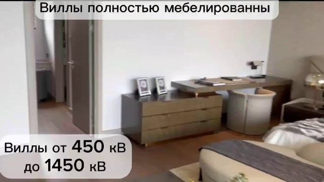 Дома в Таиланде - Паттайе, вы будете удивлены от качества, цены 2024.