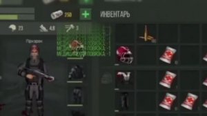 Prey Day. pvp 2 vs 2