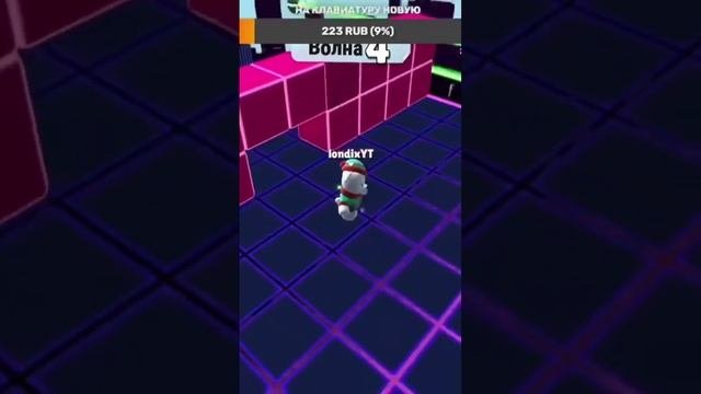 моментик со стрима #stumbleguys #trick #вреки #рекомендации #хочуврек #gaming