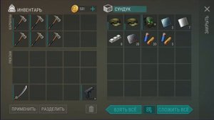 АНТИ-РЕЙД БАЗЫ Theboss71 ~ НАДО БЫЛО ПО СТАРИНКЕ ЗАХОДИТЬ / Last Day on Earth Survival №58