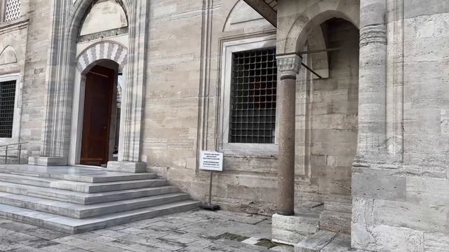 Моя поездка в Стамбул
Экскурсия