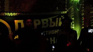 Тараканы! - Два по Сто (акустика)