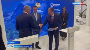 Рашид Темрезов подписал соглашение на проектирование, строительство аэропорта в Карачаево-Черкесии