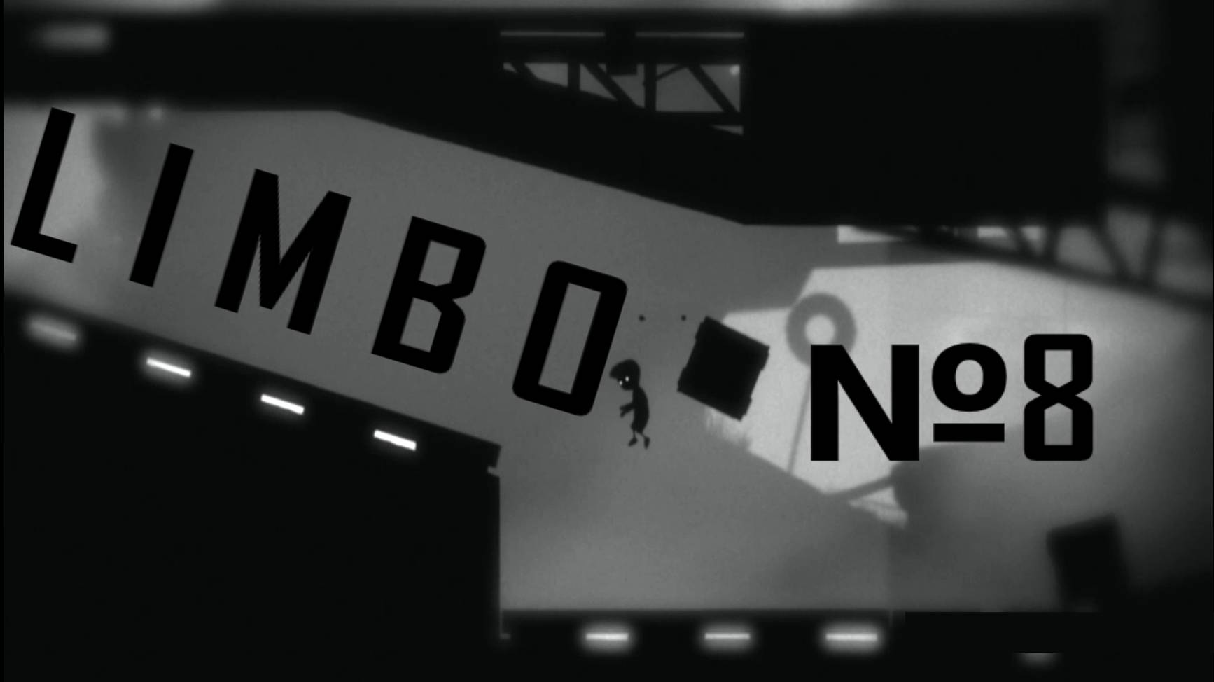 Limbo:Прохождение№8:Загадки с гравитацией.