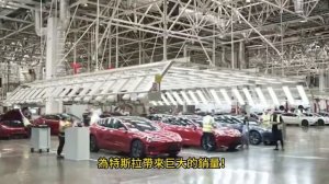 Tesla 平價電動車 Redwood 要來了！！