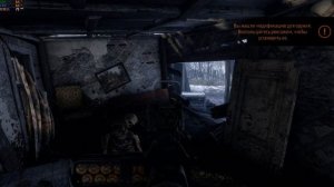 🕸прохождение игры Метро🕸 первая часть☠