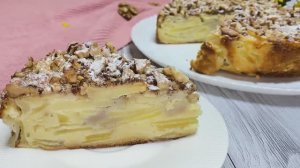 Французский Пирог с Яблоками и Грецкими Орехами ✨ Кремовый Пирог!