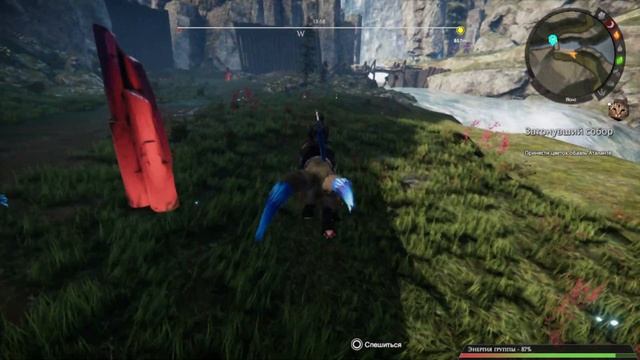 Edge Of Eternity Прохождение ч14 - Предательство и Альфред смотреть онлайн