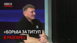 Интервью: Тренер «ЦСП-Химки» о планах команды на сезон // 360 ХИМКИ