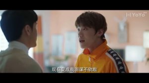 Путешествие сквозь ночь 1 сезон 21 серия