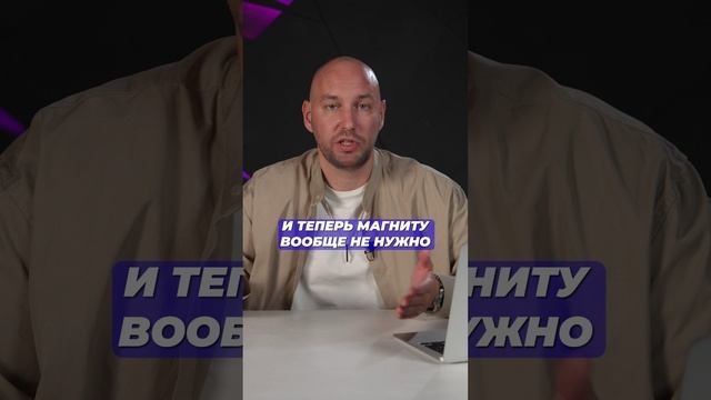 МОЩНЫЙ конкурент вайлдберриз! #бизнес #маркетплейсы #вайлдберриз