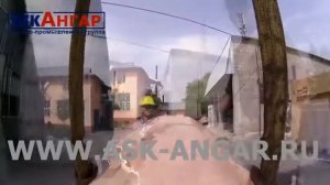 Презентация разборных ангаров. АСК Ангар.