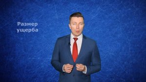 Что такое покушение на кражу? Консультация адвоката в Москве