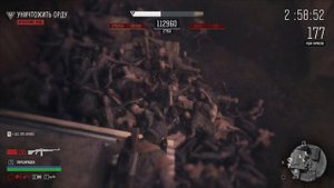 «Days Gone» - Испытание: Сезон распродаж