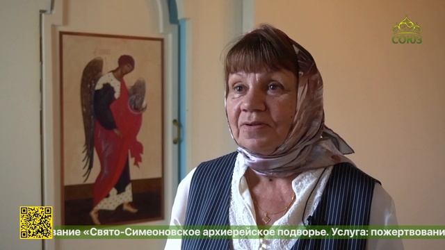 В республике Коми освятили храм в честь Сретения Господня