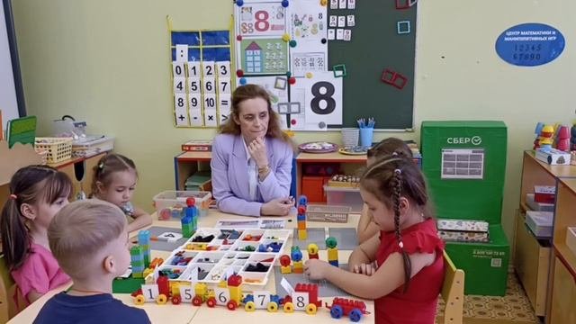 Применение Lego-технологий на занятиях по ФЭМП