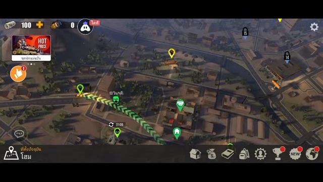 Prey Day |วันที่ 1 смотреть онлайн