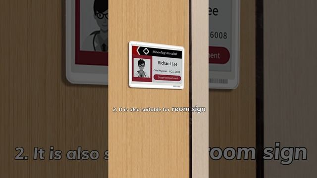 Vormatic ESL Labels 7.5 для медицинских учреждений