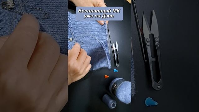Эта шапка всегда в моде! ПОДРОБНЫЙ БЕСПЛАТНЫЙ МК. Двойная шапочка бини с ажурными дорожками.Спицы.